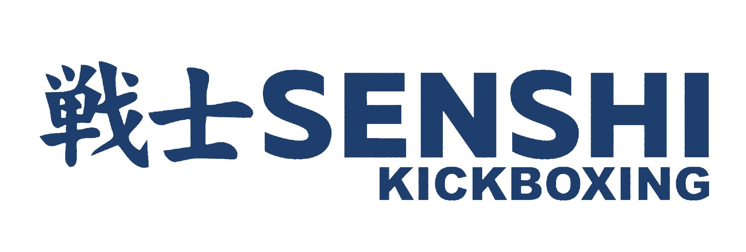 KWU Senshi Kickboxing Image